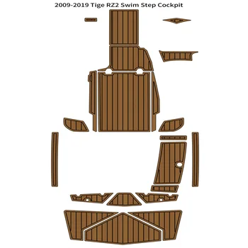 2009-2019 Tige RZ2 Платформа за плуване Кокпит Подложка за лодки EVA Пяна от имитация на Тиково дърво, Подложка за пода