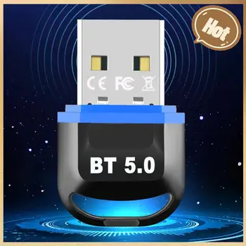 Безжичен предавател-приемник, мини-безжичен USB адаптер, без с, съвместим с Bluetooth 5.3, Поддръжка на Windows 8.1 Win10 Win11