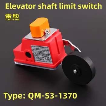 1 бр. крайния изключвател на шахтата на асансьора QM-S3-1370 Универсален ключ Ограничаване на забавяне Промяна на скоростта на Преместване на Детайли, асансьор