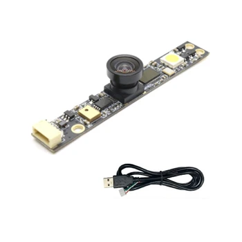 5-мегапикселов модул USB-камера с широк зрителен ъгъл от 160 градуса OV5640 2592X1944 с фиксиран фокус и без задвижване за наблюдение на безопасността.