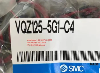 За електромагнитен клапан на СОС VQZ125-5G1-C4 Нов автентичен, 1 бр.
