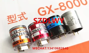 RIKEN KEIKI GX-8000 Сензор за газ O2, CO H2S LEL OS-BM1 ES-037i ES-031 NC-6215