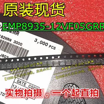 20 бр. оригинален нов чип на хранене EMP8935-12VF05GRR SOT23-5