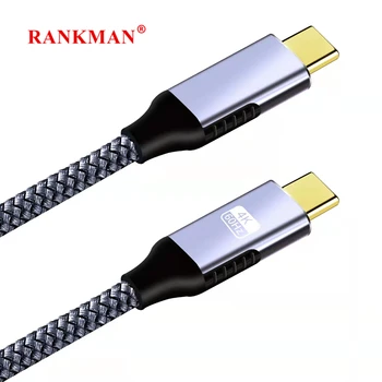 Rankman C USB към USB C 3.1 Gen 2 100 W 5A PD Кабел За Бързо Зареждане 10 Gbit/s Пренос на Данни 4K 60Hz Видео Линия за Лаптопи Телефони