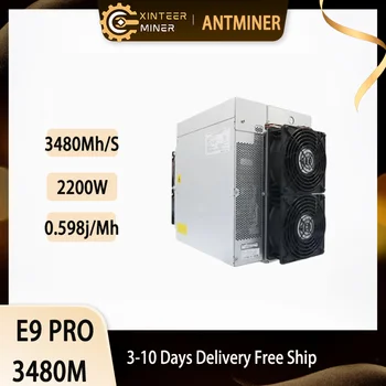 Нов Bitmain Antminer E9 Pro E9pro 3480M за майнинга и Т.н. Най-мощен алгоритъм майнинга EtHash Включва захранващ блок