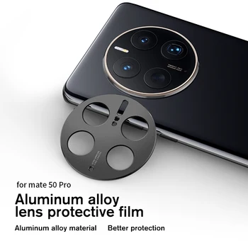 Стил на камерата е Метално защитно фолио за обектива на Huawei Капитан 50 pro Капитан 50 Защитно фолио за обектив с пълно покритие за защита на камерата