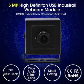 5 Мегапиксела камера 2592x1944 USB Уеб камера CMOS Aptina MI5100 Мини-USB Видео-Камера за Компютър PC, Лаптоп, Настолен, industriy4.0, Робот
