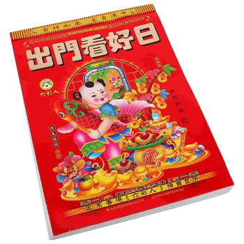 Традиционен китайски Календар 2024 Лунните Календари Лунна Година Монтиране Медальон, Който може да се Разкъса, 