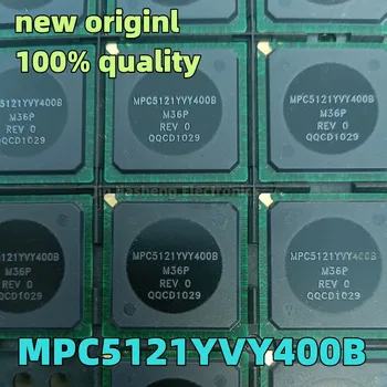 (1 брой) 100% Нов чипсет MPC5121YVY400B MPC5121YVY400 5121YVY400 BGA IC