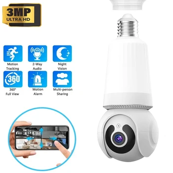 Лампа E27, 3-мегапикселова камера, безжична IP камера за нощно виждане, двупосочен звук, следи бебето, камера за видеонаблюдение, дистанционно наблюдение Wi-Fi