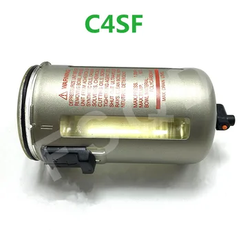 C4SF филтър метален филтър чаша Пневматични компоненти пневматични инструменти