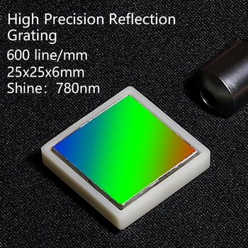 Дифракционная решетка плоски отражение на оптичен елемент Спектроскопски анализ решетка 600 линии 25x25x6 мм блясък 780 нм