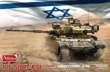 Забавен 35A032 1/35 IDF Shot Kal 