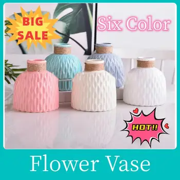 Модерна ваза за цветя имитация на керамични саксия, декорация на дома, Пластмасов ваза, Цвете споразумение, декорация на дома, в скандинавски стил