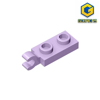 Gobricks GDS-817 ПЛОЧА 2X1, С ВЕРТИКАЛНА ПРИТЕЖАТЕЛ съвместими с lego 63868 детски Образователни Строителни блокове на 