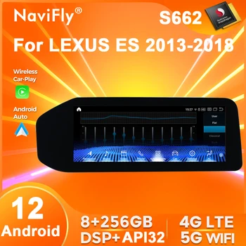 Автомобилна Информационно-развлекателна система NaviFly KSW S662 за LEXUS ES 2013-2018 ES350 300h 250 350 2013-2018 Android 12 12,3 