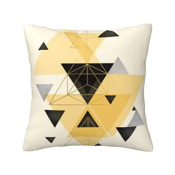 Жълт калъфка Гео Pillowslip с жълто и черно геометричен модел, златист металик, скандинавски стил, светло-сиво.