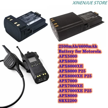 Батерия за двупосочна NTN7034 за Motorola APX 5000,6000,6000 XE, 6000P25, 6000XEP25, 7000, 7000 XE, 7000XEP25, APX8000, SRX2200, P25