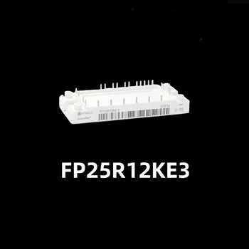 Модули FP25R12KE3 IGBT 1200V 25A PIM