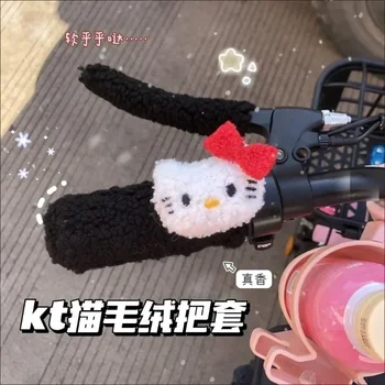 Kawaii Hellokitty Калъф за электромобиля с плюшени дръжка Sanrio My Melody Аниме Зимата на Топло устойчива на плъзгане мотоциклетът защита за ръцете Подарък за момичета