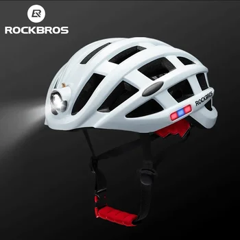 Велосипеден шлем ROCKBROS, богат на функции за сигурност, Няколко режима, Велосипеден шлем, Дишаща, Регулируема, заряжающийся чрез USB, Велосипеден шлем