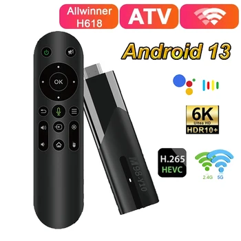 LEMFO M98 Smart TV Stick Android 13 ATV Allwinner H618 2,4 G 5G Двойна Поддръжка на Wifi ОТА 6K HDR10 H265 мултимедиен плейър 2 GB 16 GB TV Box