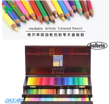 Япония Холбайн 100/150 цветни маслени моливи дървена кутия Комплект моливи Водоразтворим цветен комплект професионални пособия за рисуване