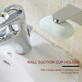 Магнитен държач за сапун в банята Държач за сапун Монтиране на стена Опаковка контейнер за сапун Монтиране на стена Закачалка за мыльниц в банята