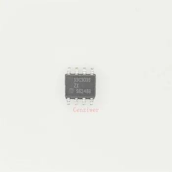 X9C303SZI X9C303S X9C303S8IZ Кръпка СОП-8 с цифров управляващ потенциометром, чип IC