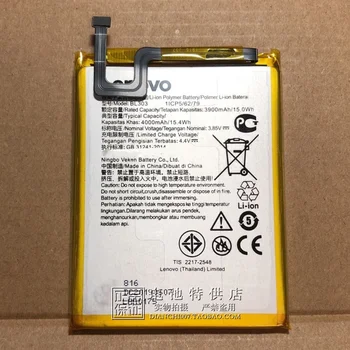 За Lenovo BL303 батерия 15.0 WH 4.4 ПО 3900 mah