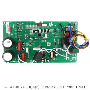 За печатни платки климатик такса управление на Pu925aY083-T Z35W1-ZVY4-3DQB работи добре
