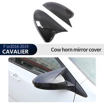 За Chevrolet Cavalier Onix 2019-2021 Аксесоари За Покрития На Страничните Огледала За Обратно Виждане, Изработени От Въглеродни Влакна
