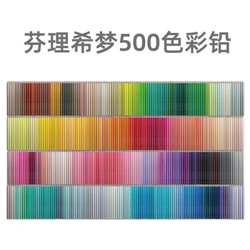 20 цвята / лот, цветни моливи Felissimo, Япония, оригинални Felissimo, 25 различни теми, може да изберете цвят, наклон, стил, фигура на художника