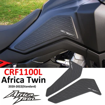 Нови Мотоциклетни Нескользящие Странични Етикети На Горивния Резервоар, Водоустойчива Подплата, Ластик на Стикер За Honda CRF1100L CRF 1000 L Africa Twin 20-22