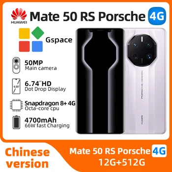 Huawei Капитан 50 RS Porsche Design 4G смартфон Snapdragon 8 + 6,74 