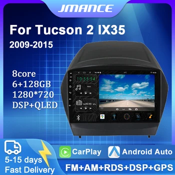 JMANCE За Hyundai Tucson 2 IX35 2009-2015 Радиото в автомобила Ai Voice Мултимедиен Плейър GPS Навигация Android No 2din 2 din
