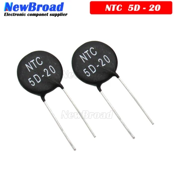 Терморезистор НПМ-5D-20 10шт Терморезистор 5D20