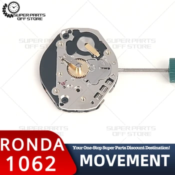 Съвсем нов и оригинален швейцарски механизъм Ronda 1062, Двухконтактный кварцов механизъм, аксесоари за часовници