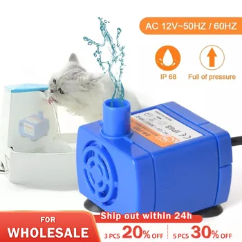Водна помпа с led осветление, моторни фонтанчика за домашни котки, подмяна на цветя за котки, пияч, опаковка, аксесоари за домашни любимци