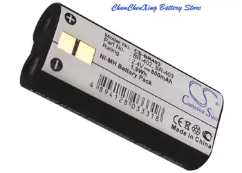 Батерия OrangeYu 800mAh BR-402 BR-403 за OLYMPUS DS-2300 DS-3300 DS-4000 DS-5000 DS-5000ID