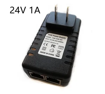 Poe инжектор за видеонаблюдение DC12V/15V /24V /48V plug EU/US Plug опция за Poe-камера, захранващ адаптер