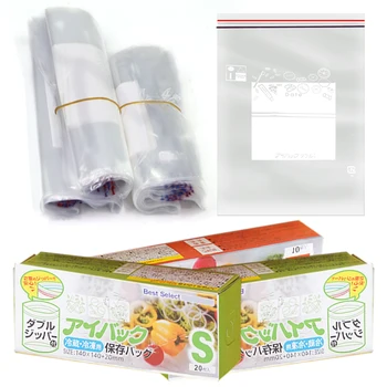 Самостоятелно блокиране чанта-резервоар с дебелина 0,12 мм, прозрачни чанти за двоен цип, специализирана фризер за съхранение на храна, опаковки за дома, самозаклеивающийся пакет
