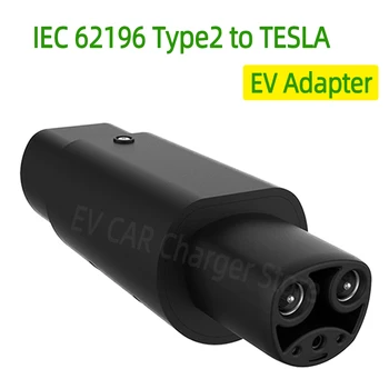 Адаптер EVSE 16A 32A Конектор за Зарядно устройство За електрически автомобили IEC 62196 Тип контакт 2 За Адаптер TESLA EV За модели 3 / Y / S / X
