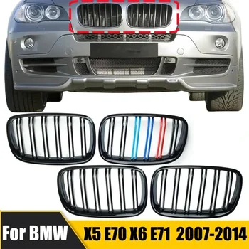 За BMW X5 X6 E70 E71, Решетка, M-цвят, Лифтинг на лицето, за подмяна на състезателни карбонова радиаторна решетка 2007-2014