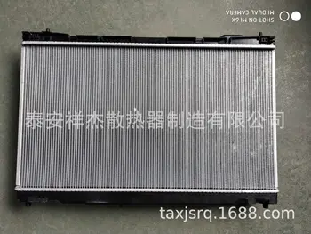 Радиатор за водно резервоара на автомобилния радиатор Lexus Lexus IS300 350 Base V6 3,5 л