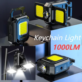 1000LM COB led мини-ключодържател XPE Work Light Type-C USB Акумулаторна фенерче Водоустойчив Фенер за външно осветление къмпинг