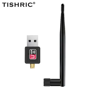 TISHRIC 10ШТ USB Wi-Fi Адаптер WIFI Ключ USB За PC Антена за Безжична Локална мрежа Ключ Мрежова карта Ethernet Лаптоп 2,4 Ghz 150 Mbps