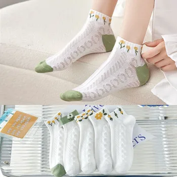 5 двойки / компл. Дамски летни къси чорапи Sweet серия Flower Green, Меки памучни чорапи дишащи с дълбоко деколте, модни Корейски чорапи-лодка по щиколотку