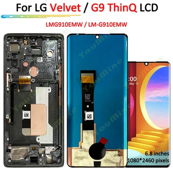 Оригинал За LG Velvet G910 G900 G900N 5 ГРАМА LCD дисплей Със Сензорен панел, Дигитайзер Екран с рамка За LG G9 ThinQ LCD LCD LMG910EMW