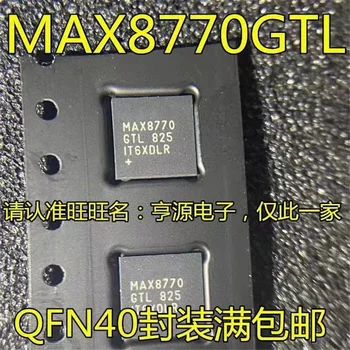 1-10 бр. 100% чисто Нов MAX8770GTL MAX8770 QFN-40 чипсет IC чипсет Оригинален MAX8770.